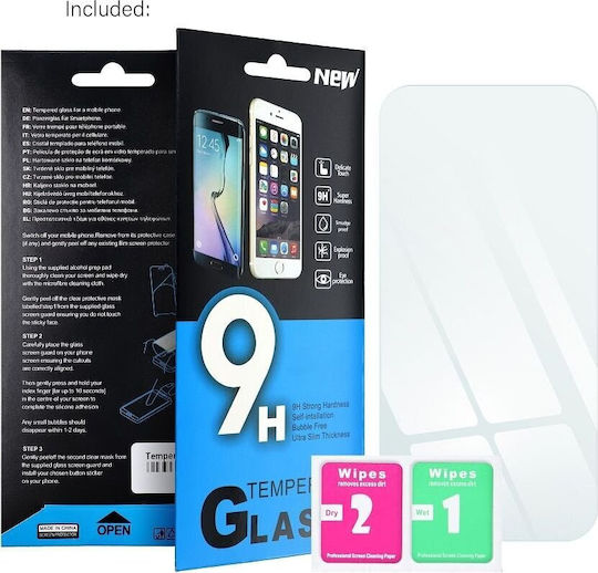 0.3mm Tempered Glass (Honor 400 Pro)