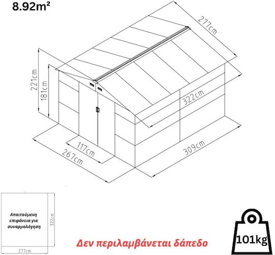 Metallic Garden Warehouse Galvanized Evan Plus E with Air Vents L2.77xW3.22xH2.21m