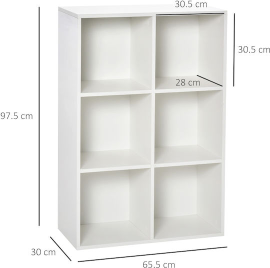 Βιβλιοθήκη Λευκό 65.5x30x97.5εκ.