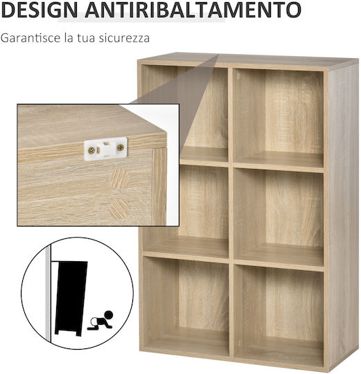Βιβλιοθήκη Δρυς 65.5x30x97.5εκ.