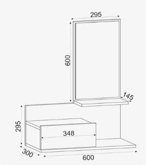 Miranda Мебели за антре с Огледало и Шкаф за Обувки Бяло-Дъб 60x30x89.5см