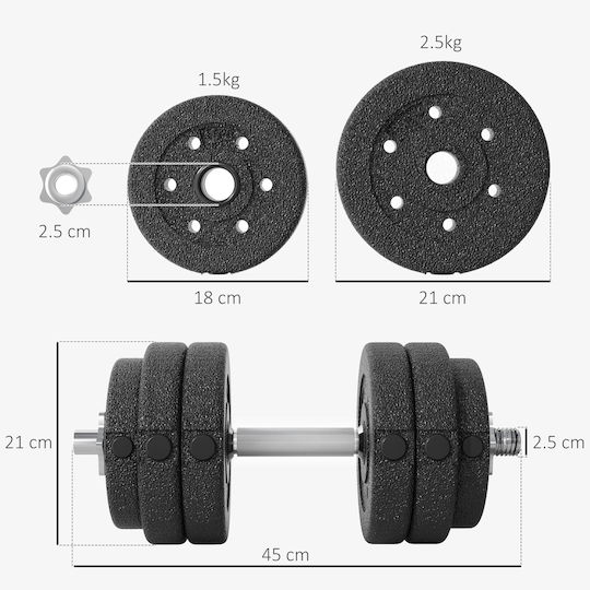 HomCom Сетове С Блистери 2x 15кг