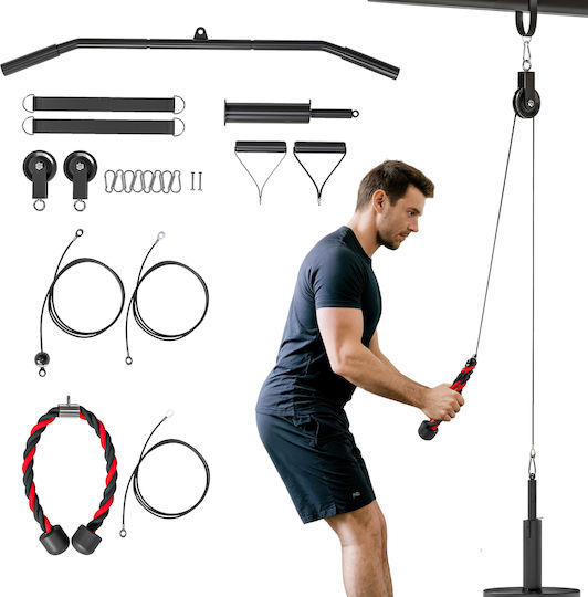 Sportnow Многофункционален Уред за Фитнес без Тежести