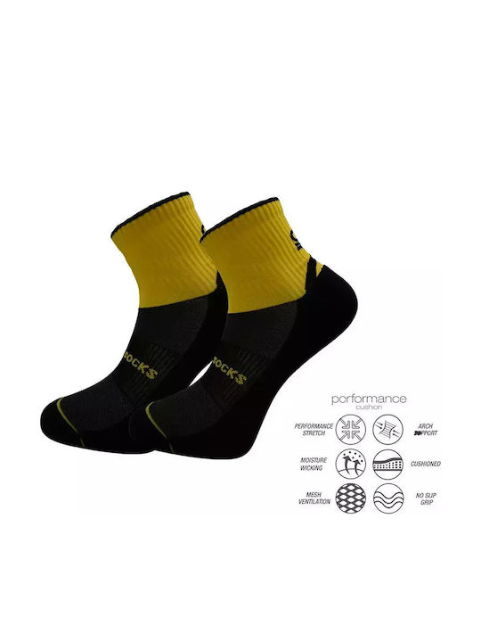 Desocks Жълт