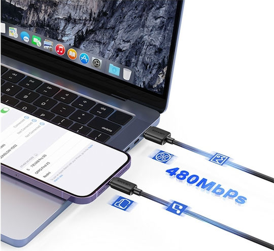 Usams Series USB-A to Lightning Cable White 2m (SJ694USB02)