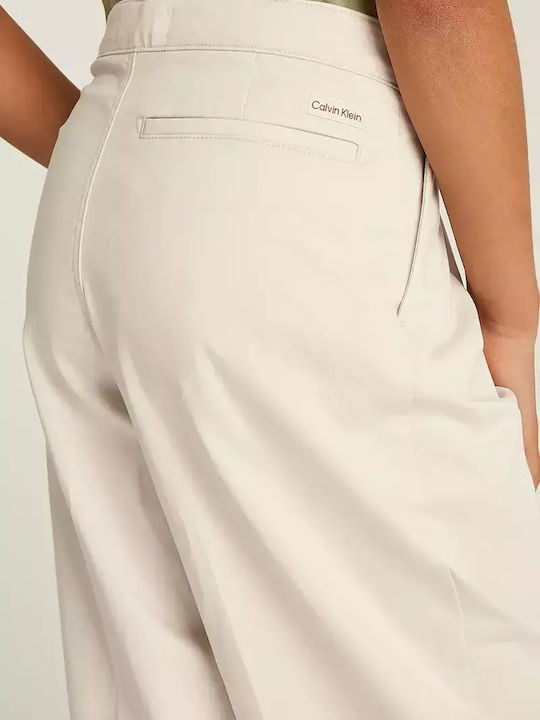 Παιδικό Παντελόνι Chino Μπεζ