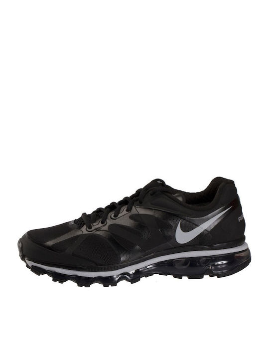 nike air max 2012 price