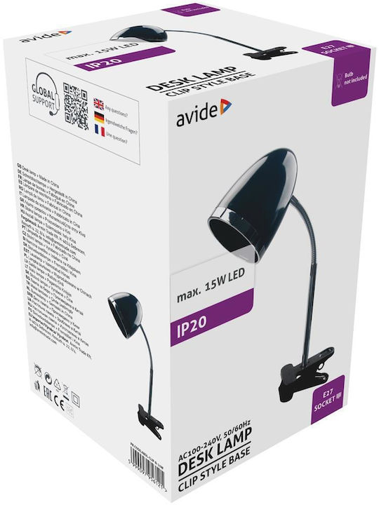 Avide Office Lighting Avide Office Lighting