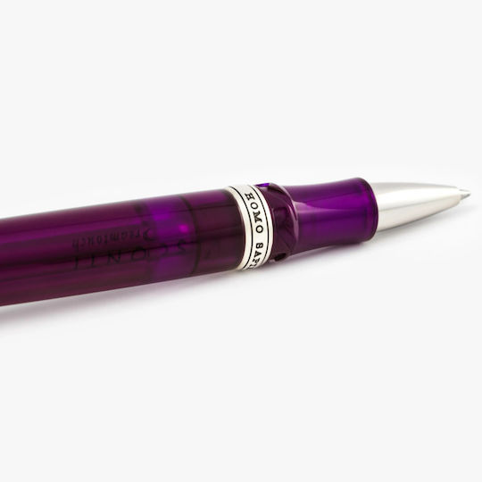 Visconti Στυλό Rollerball Amethyst