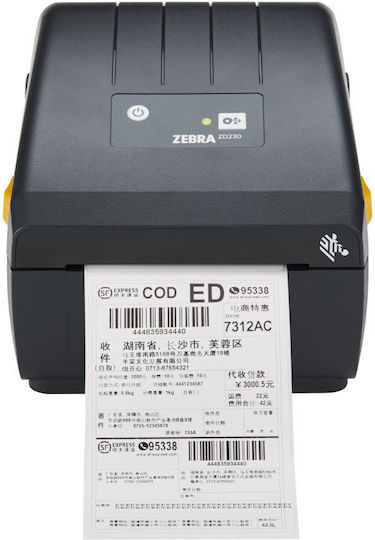 Century Thermal Receipt Printer Ethernet / USB