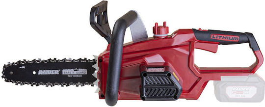 Raider RDP-SCHS20 3.9кг с шина 25см