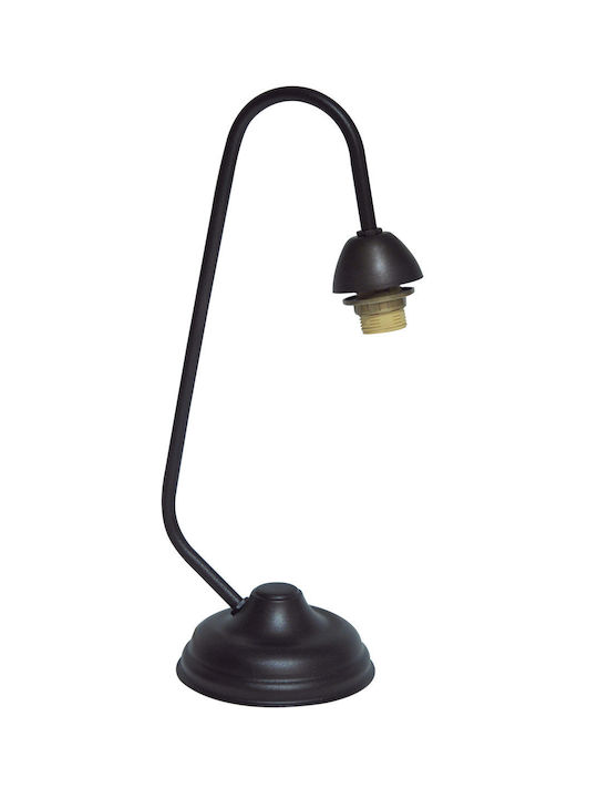 ARlight GA150 Iluminat de Birou