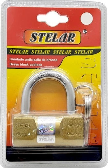 Stelar Ατσάλινο Λουκέτο Πέταλο με Κλειδί 40mm