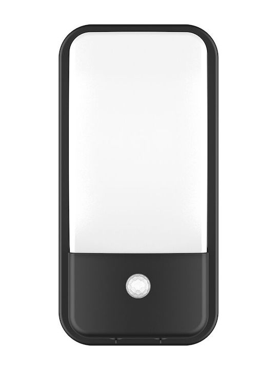 Braytron Επιτοίχιο Εξωτερικό Φωτιστικό IP65 30x15x8.6εκ.