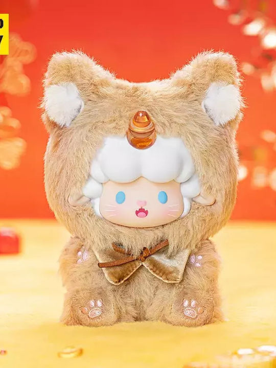 Plushy Ключодържател Gyun Candy Land Series Vinyl Blind Box 1 Брой Случаен Избор