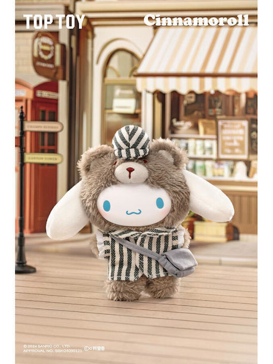 Sanrio Afteroon Tea Vinyl Plüsch Blind Box 1 Stück Zufallsauswahl