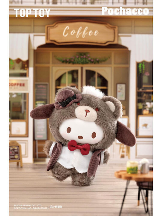 Sanrio Afteroon Tea Vinyl Plüsch Blind Box 1 Stück Zufallsauswahl