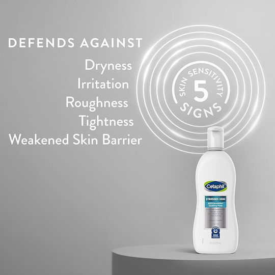 Loțiune de Curățare Cetaphil Restoraderm Piele Stresată Uscată și Sensibilă Hidratare 24h Fără Parfum Fără Săpun 296ml