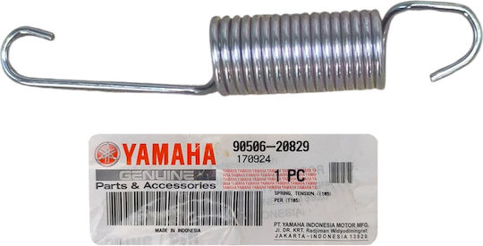 Yamaha Στάντ Μονό Μοτοσυκλέτας 16499