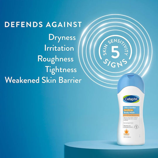 Cetaphil Ultra Gentle Spumă de Duș Calmanta Ultra Hidratantă Pentru Toate Tipurile de Piele Aloe Vera Gălbenele