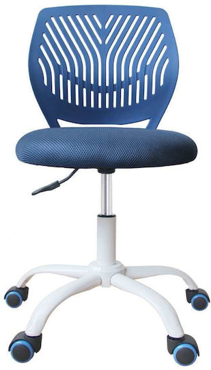 Pink Kids Desk Chair 41x47x77-87cm