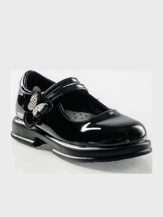 The Shoemart