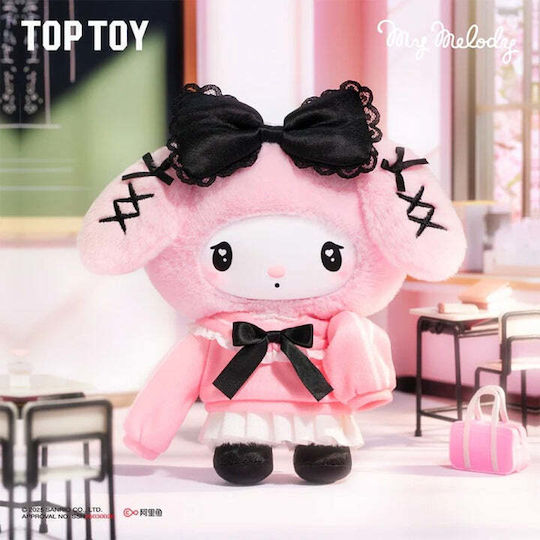 Sanrio Jucărie de pluș (Diverse modele) 1 buc
