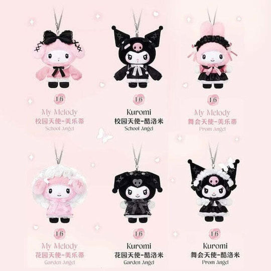 Sanrio Jucărie de pluș (Diverse modele) 1 buc