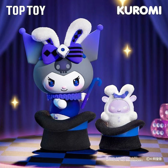 Sanrio Миниатюрна играчка 10см.