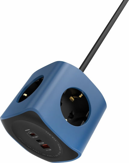 Beline PowerCube Μπλε