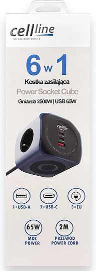 Beline PowerCube Μπλε