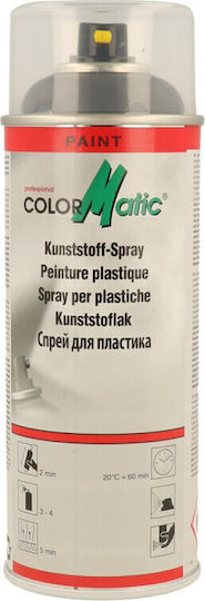 Motip Dupli Σπρέι Πλαστικών Γκρι Σκούρο 400ml