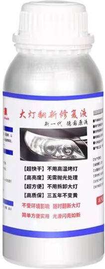 Lichid Curățare a Farurilor Auto 500ml