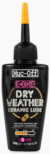 Κιτ Muc-off Ebike Essentias