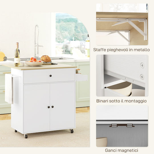 HomCom Επίδαπε Κüchenschränk Λευκά 106x42x87εκ