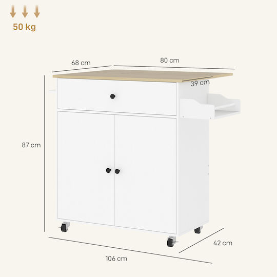 HomCom Επίδαπε Κüchenschränk Λευκά 106x42x87εκ