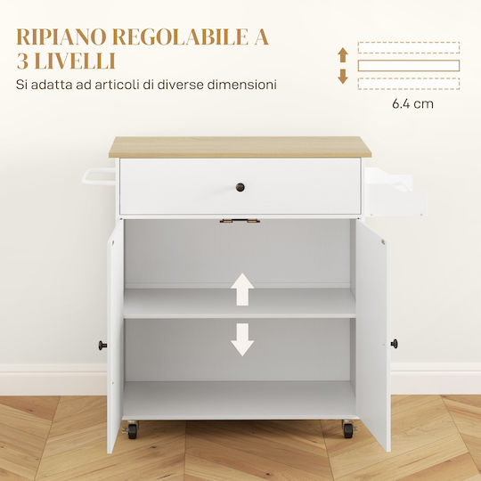 HomCom Επίδαπε Κüchenschränk Λευκά 106x42x87εκ