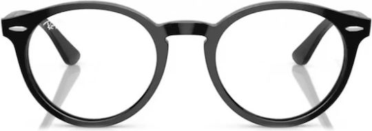 Ray Ban Ανδρικός Κοκκάλινος Σκελετός Γυαλιών Μαύρος RB7680V 2000