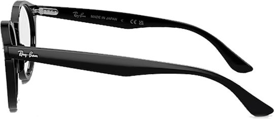 Ray Ban Ανδρικός Κοκκάλινος Σκελετός Γυαλιών Μαύρος RB7680V 2000