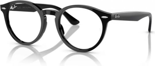 Ray Ban Ανδρικός Κοκκάλινος Σκελετός Γυαλιών Μαύρος RB7680V 2000