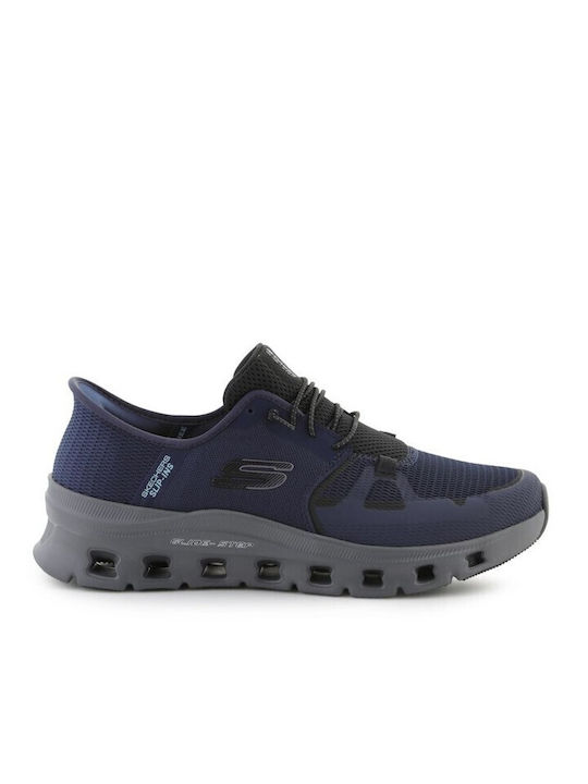 Glidestep Pro Γυναικεία Slip-On Μπεζ