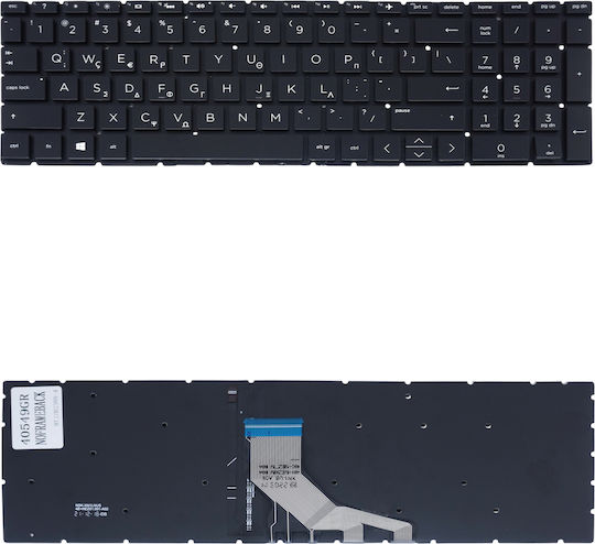 Πληκτρολόγιο Laptop για HP Pavilion Gaming 15-ec2000nv με Backlit