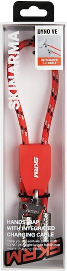 Skinarma Плетена USB 2.0 Кабел USB-C мъжки - USB-C мъжки 240W Червен (SK-DYVEHS-CBLCC-RED)