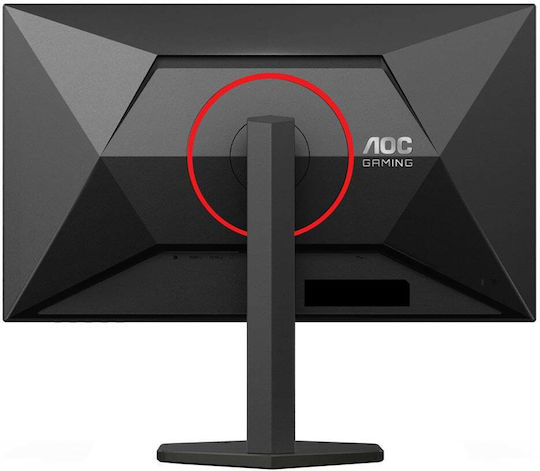 AOC Q27G4ZR IPS Monitor 27" QHD 2560x1440 240Hz with Response Time 1ms GTG