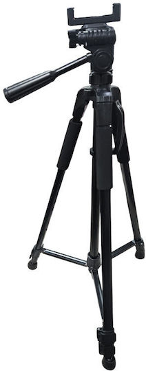 Andowl Adjustable Camera Tripod Carrying Case Q-t811 Camera Bracket