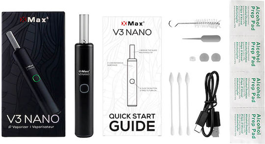 Xmax Vaporizator cu Baterie Încorporată 1200mAh Red Yellow