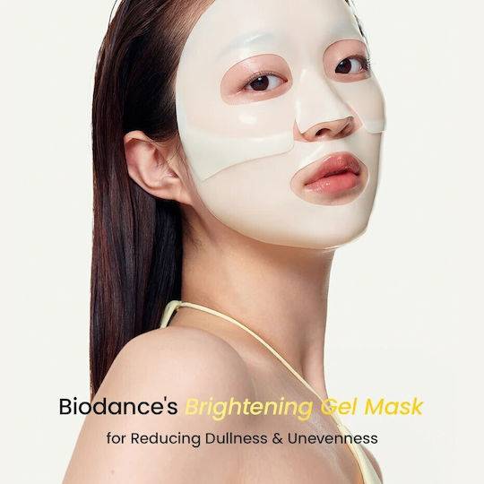 Biodance Μάσκα Ομορφιάς Προσώπου Με Νιασιναμίδη 4τμχ