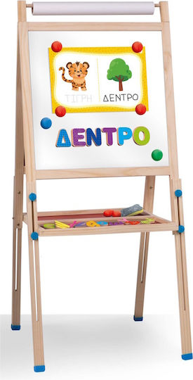 Lisciani Giochi Tafel Beidseitig Bodenständer
