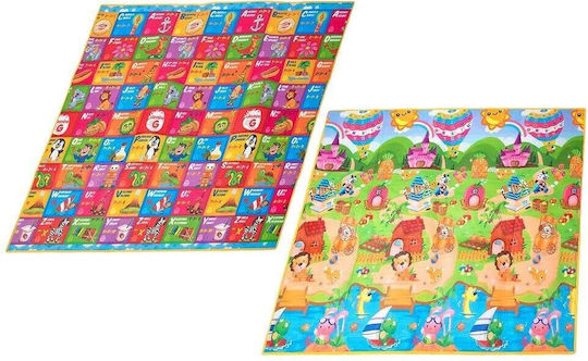 Kids Synthetic Activity Mat Vitamina G 200x160cm 8mm