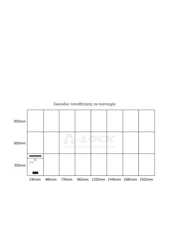 Viometal LTD Бон 308 Пощенска Кутия за Блок Металик Rust 24x6.6x30см